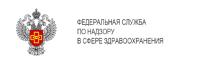 Территориальный орган Федеральной службы по надзору в сфере здравоохранения по Республике Татарстан