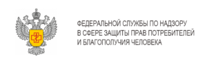 Управление Федеральной службы по надзору в сфере защиты прав потребителей и благополучия человека по Республике Татарстан